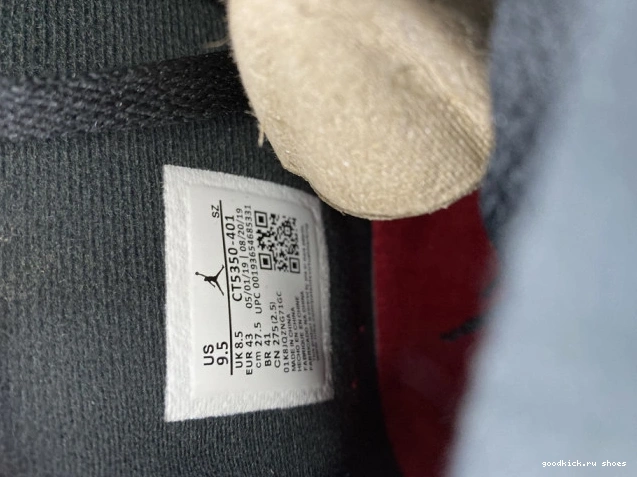 Air 6 Denim Jordan CT5350-401 Washed 0704